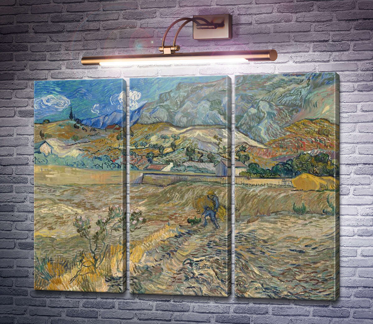 Модульна картина Пейзаж в Сен-Ремі (Landscape at Saint-Remy), 1889 (Модуль №2) Вінсент Ван Гог Модульна картина Пейзаж в Сен-Ремі (Landscape at Saint-Remy), 1889 (Модуль №2) Вінсент Ван Гог
