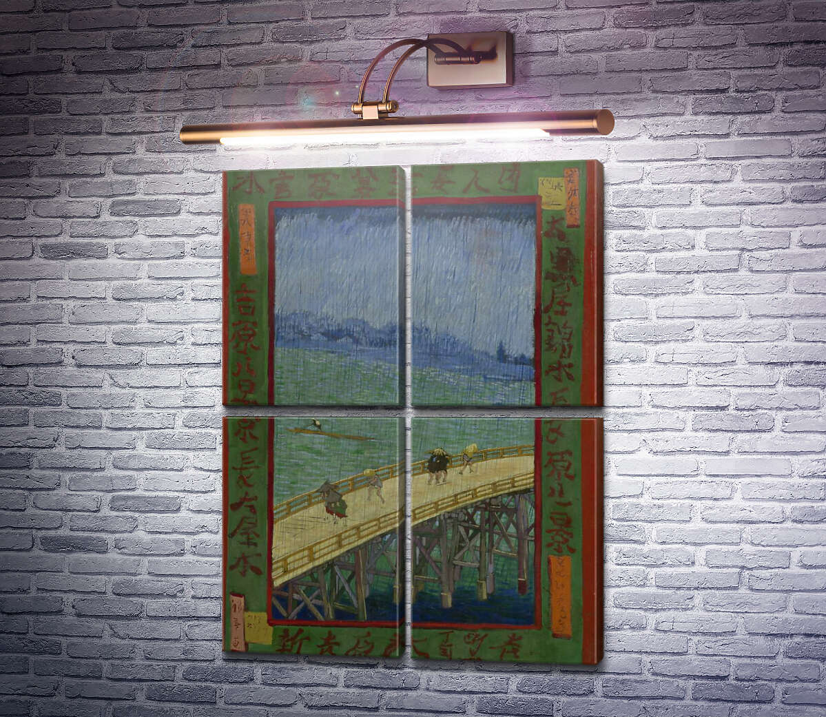 Модульна картина Міст під дощем, по роботі Хірошігі (The Bridge in the Rain (after Hiroshige), 1887 (Модуль №25) Вінсент Ван Гог Модульна картина Міст під дощем, по роботі Хірошігі (The Bridge in the Rain (after Hiroshige), 1887 (Модуль №25) Вінсент Ван Гог