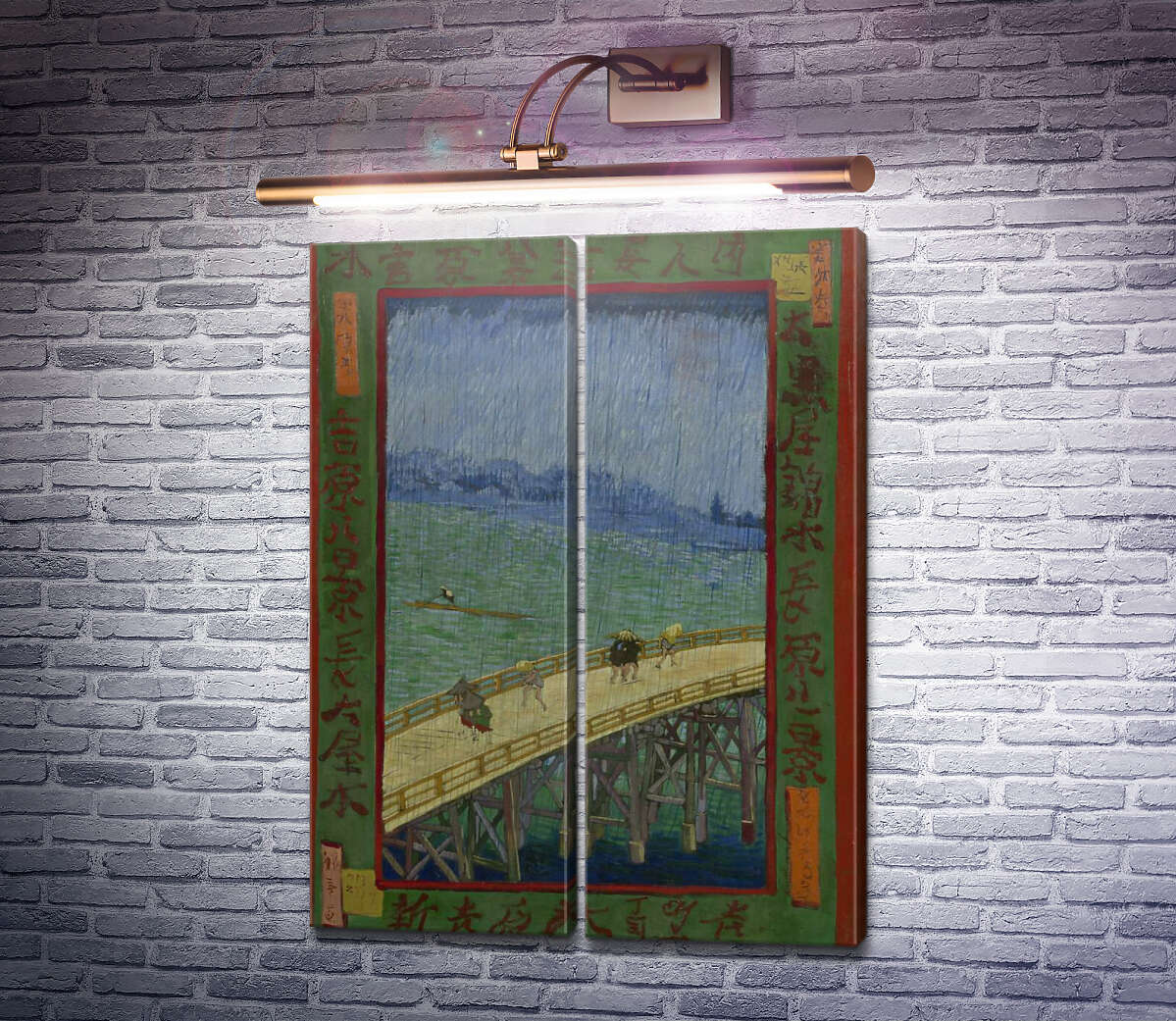Модульна картина Міст під дощем, по роботі Хірошігі (The Bridge in the Rain (after Hiroshige), 1887 (Модуль №6) Вінсент Ван Гог Модульна картина Міст під дощем, по роботі Хірошігі (The Bridge in the Rain (after Hiroshige), 1887 (Модуль №6) Вінсент Ван Гог