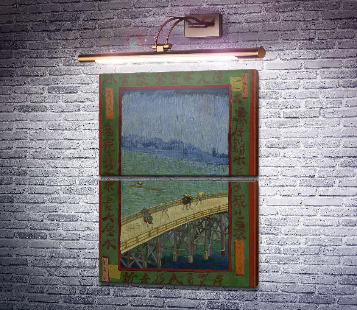 Модульная картина Мост под дождём, по работе Хирошиги (The Bridge in the Rain (after Hiroshige), 1887 (Модуль №7) Винсент Ван Гог Модульная картина Мост под дождём, по работе Хирошиги (The Bridge in the Rain (after Hiroshige), 1887 (Модуль №7) Винсент Ван Гог