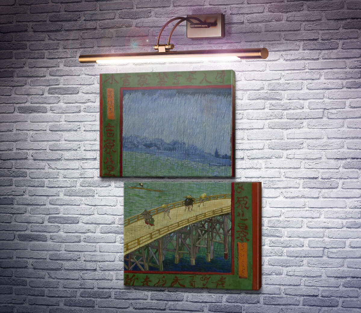 Модульная картина Мост под дождём, по работе Хирошиги  (The Bridge in the Rain (after Hiroshige), 1887 (Модуль №8) Винсент Ван Гог