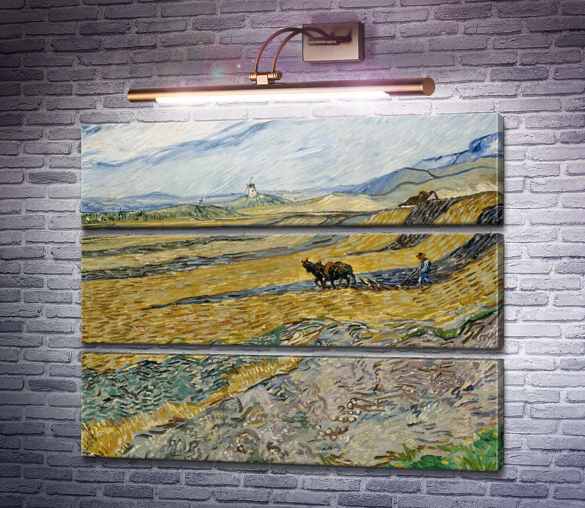 Модульна картина Обгороджене поле з орачем (Enclosed Field with Ploughman), 1889 (Модуль №15) Вінсент Ван Гог Модульна картина Обгороджене поле з орачем (Enclosed Field with Ploughman), 1889 (Модуль №15) Вінсент Ван Гог