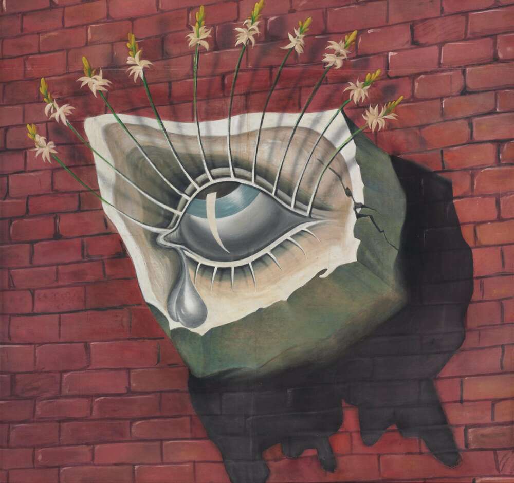 репродукция картина-постер  Цветущий глаз Сальвадор Дали