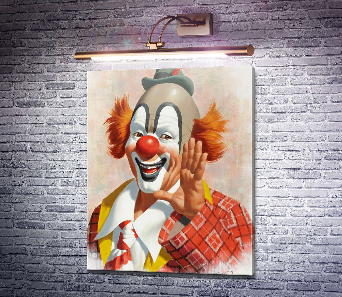 Картина Щасливий клоун Артур Сарнофф
