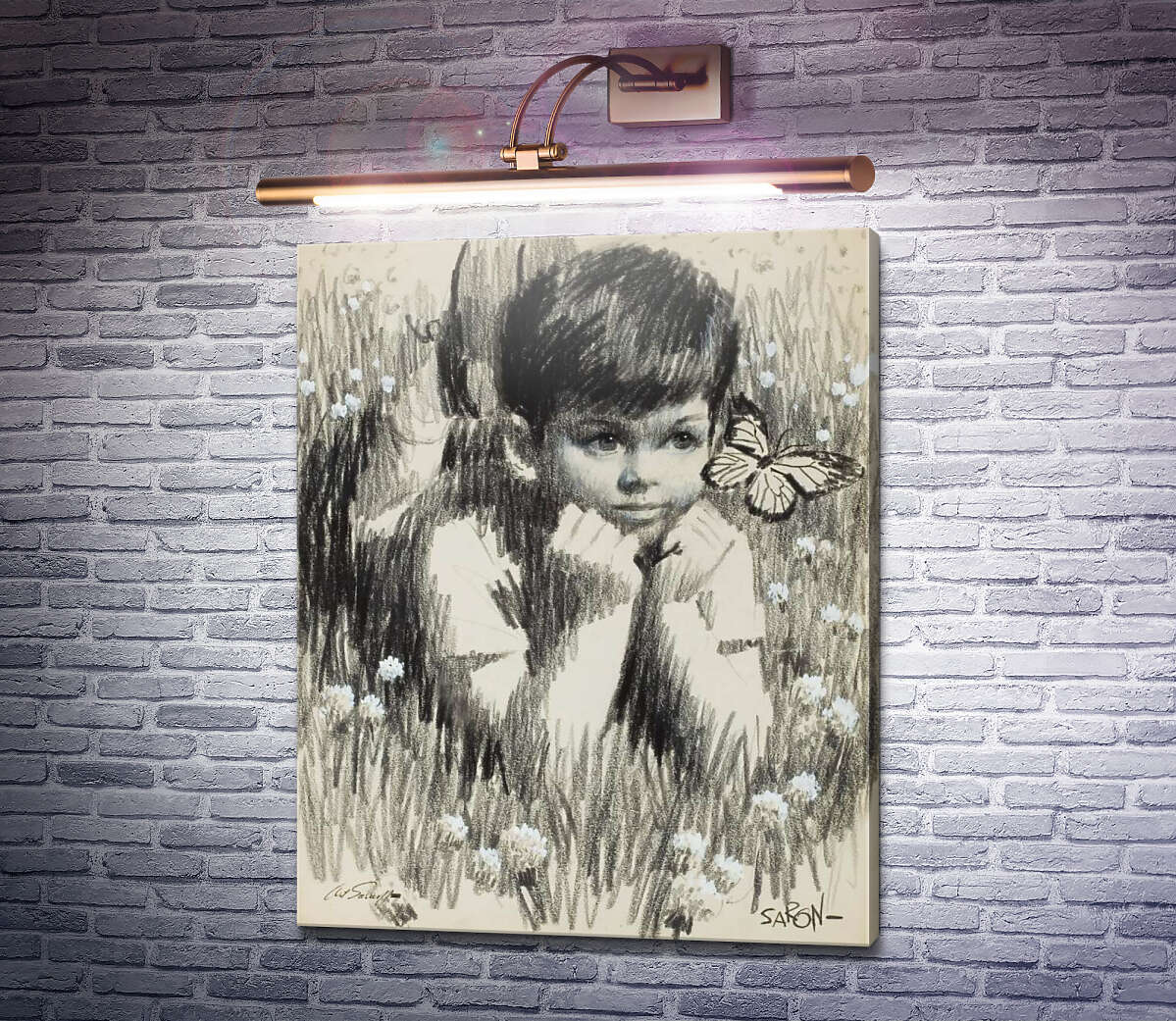 Картина Мальчик в траве Артур Сарнофф