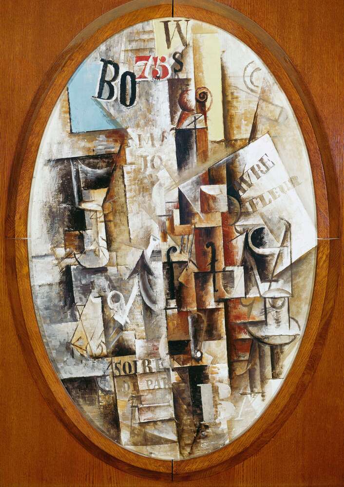 репродукція картина-постер  Скрипка, келих, трубка і чорнильниця Пабло Пікассо