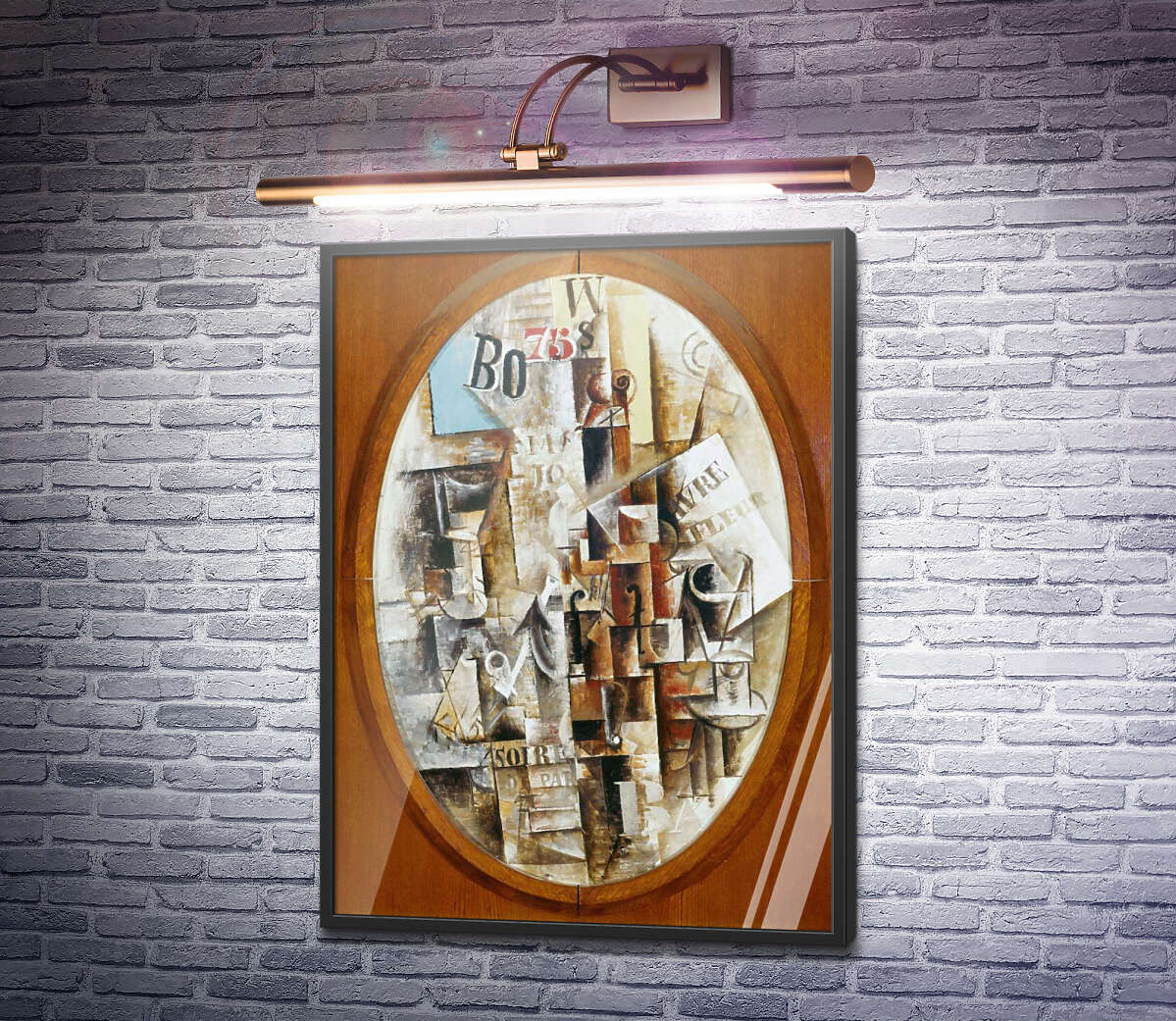 Постер Скрипка, келих, трубка і чорнильниця Пабло Пікассо