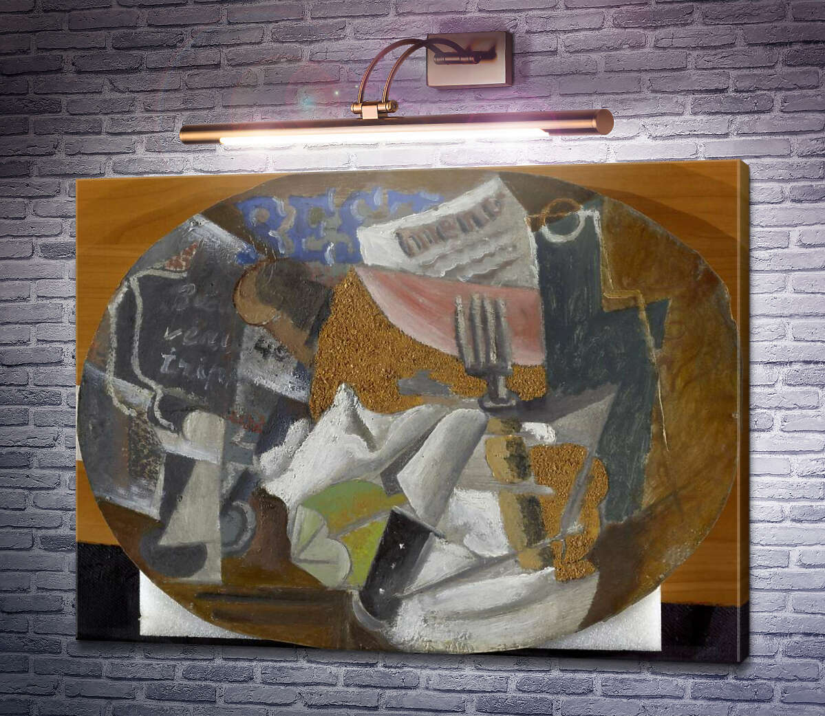 Картина Харчевня Пабло Пікассо