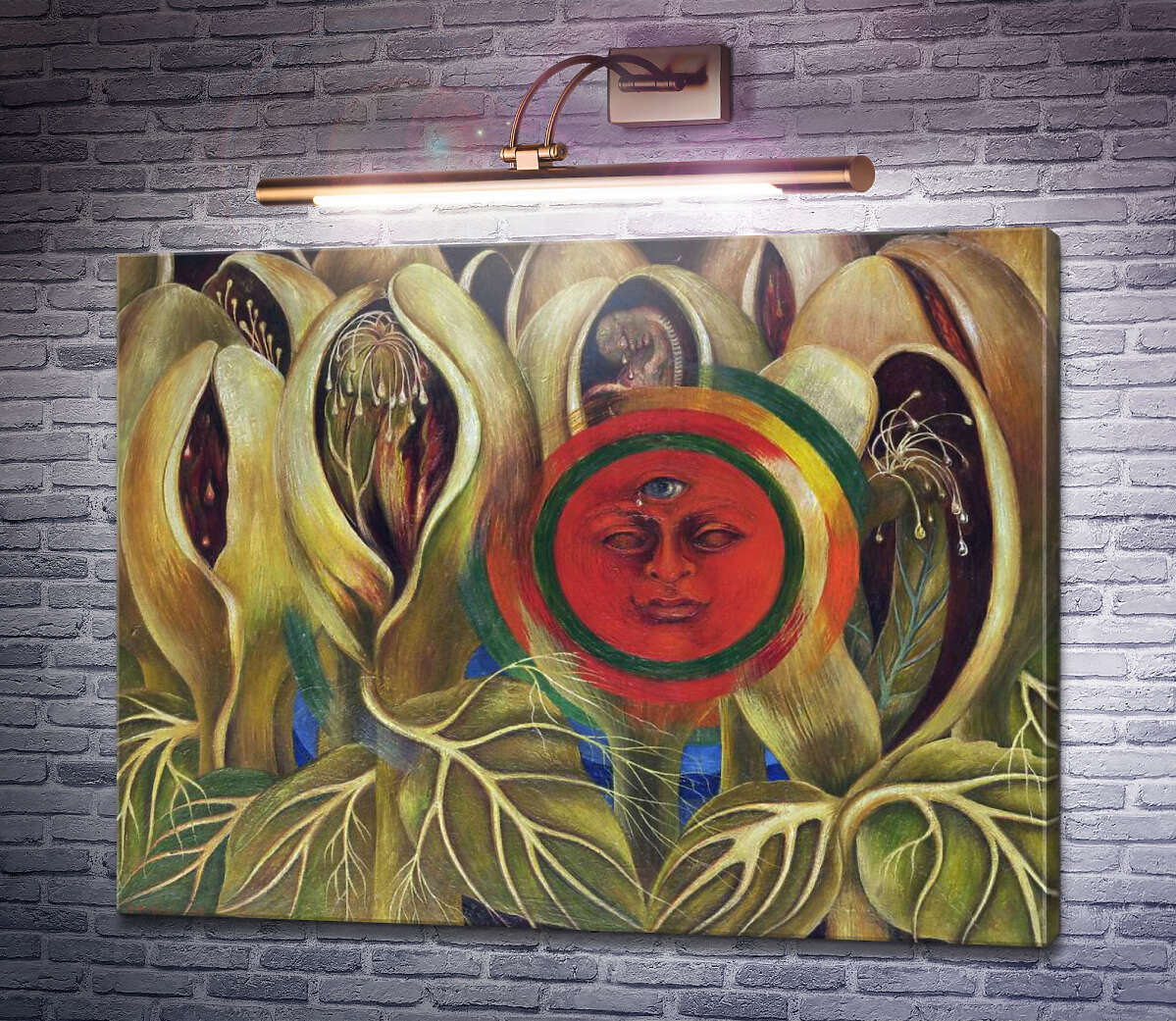 Картина Сонце і життя Фріда Кало