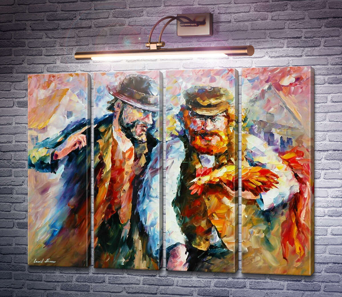 Модульна картина Друзі (Модуль №24) Леонід Афремов