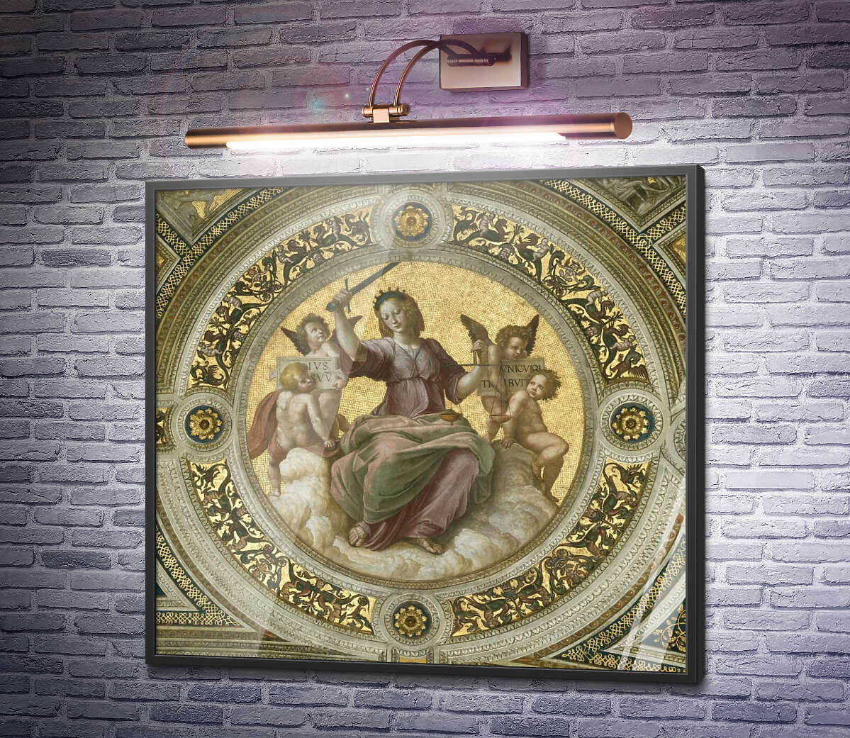 Постер Станца делла Сеньятура: Роспись потолка (фрагмент) - Правосудие Рафаэль Санти