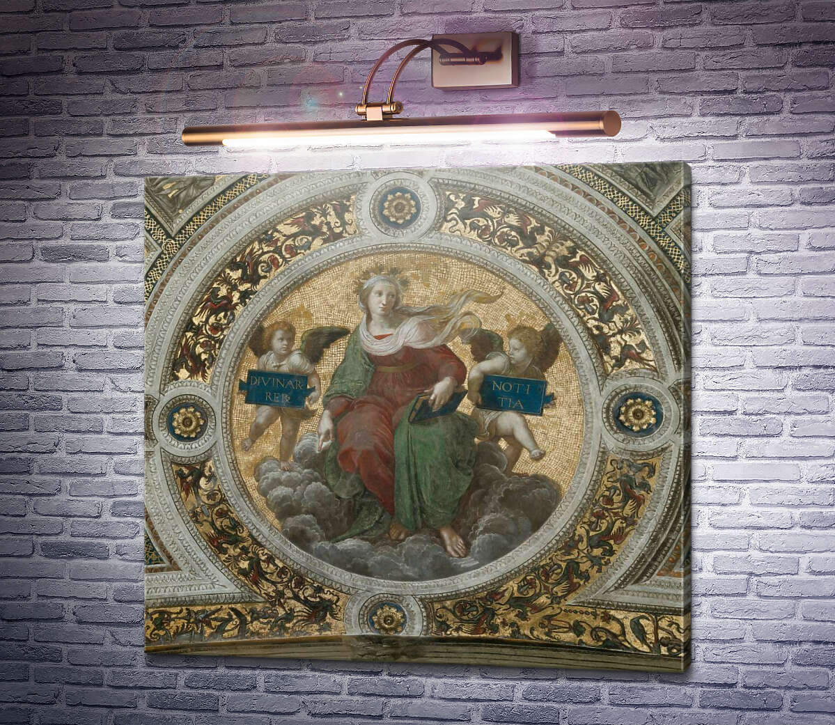 Картина Станца делла Сеньятура: Розпис стелі (фрагмент) - Богослов'я Рафаель Санті