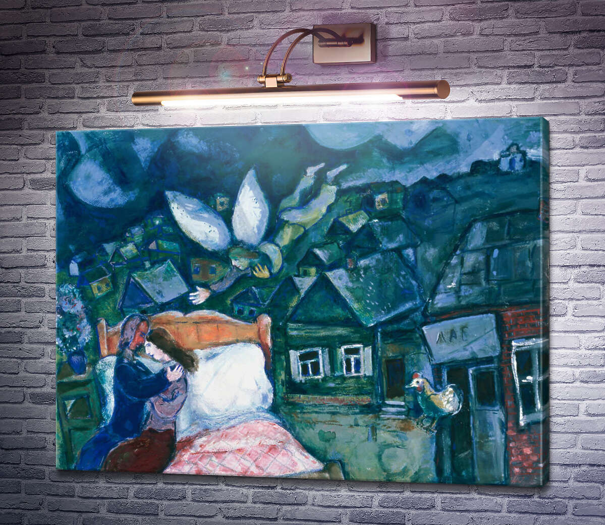 Картина Сон Марк Шагал