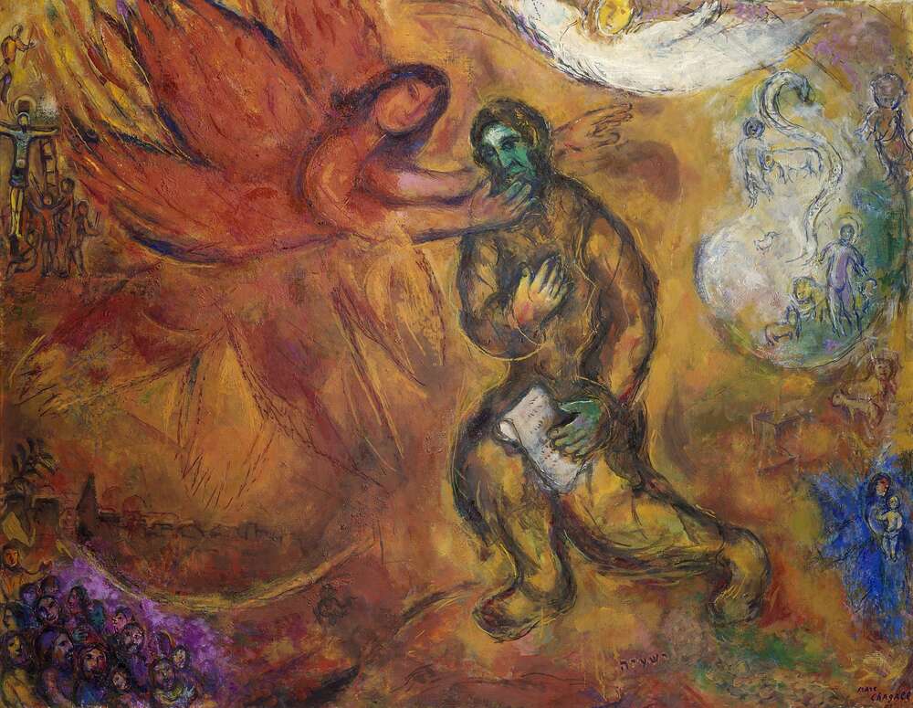 репродукція картина-постер  Пророк Ісая та ангел Марк Шагал