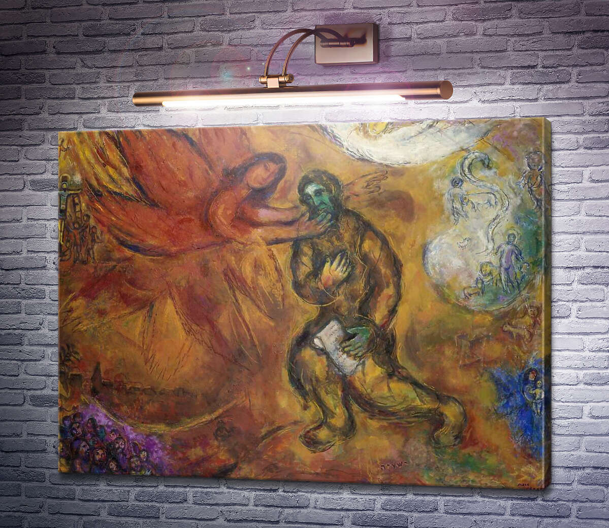 Картина Пророк Ісая та ангел Марк Шагал