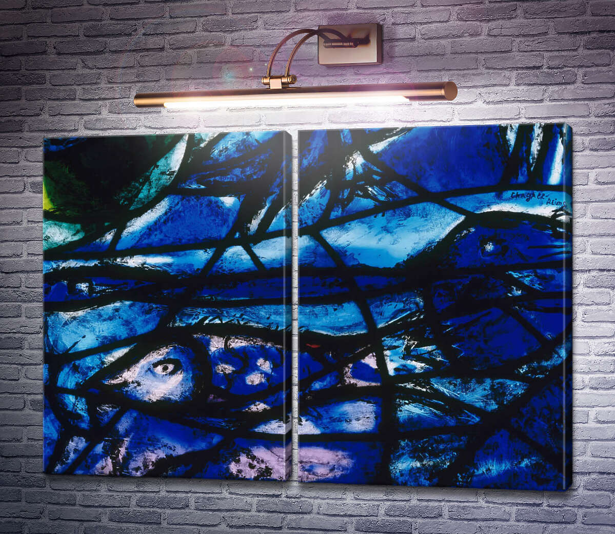 Модульна картина Вітраж Марк Шагал