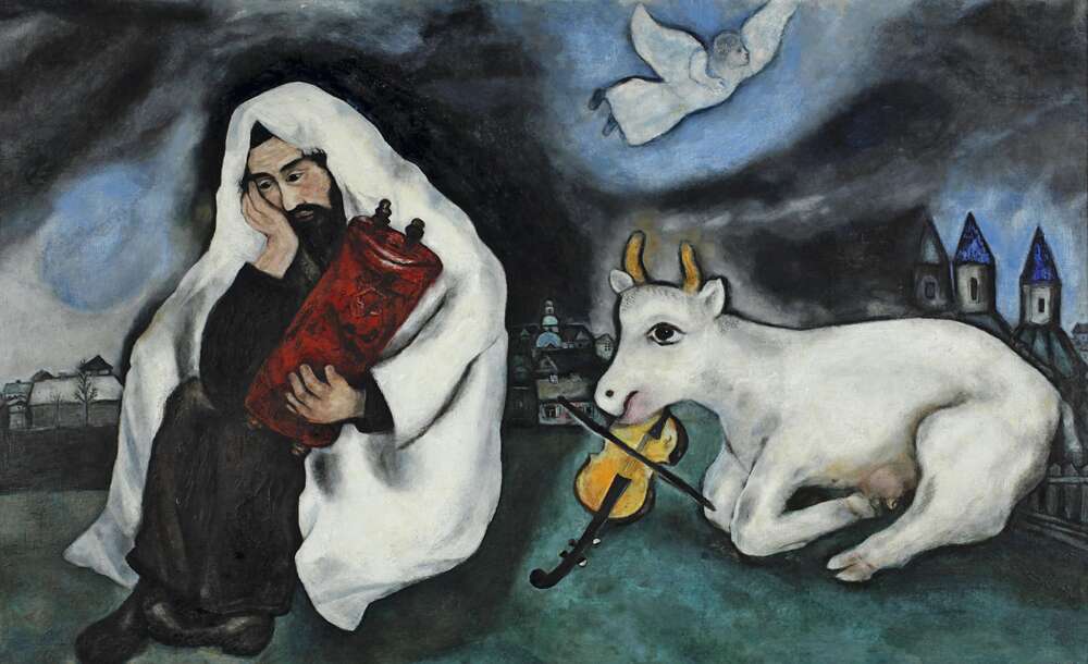 репродукция картина-постер  Одиночество Марк Шагал