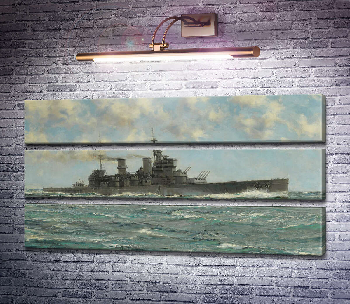 Модульная картина Британский линкор HMS Howe в море (Модуль №15) Монтегю Доусон Модульная картина Британский линкор HMS Howe в море (Модуль №15) Монтегю Доусон