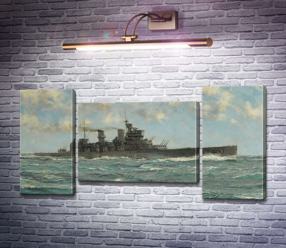 Модульная картина Британский линкор HMS Howe в море (Модуль №11) Монтегю Доусон Модульная картина Британский линкор HMS Howe в море (Модуль №11) Монтегю Доусон