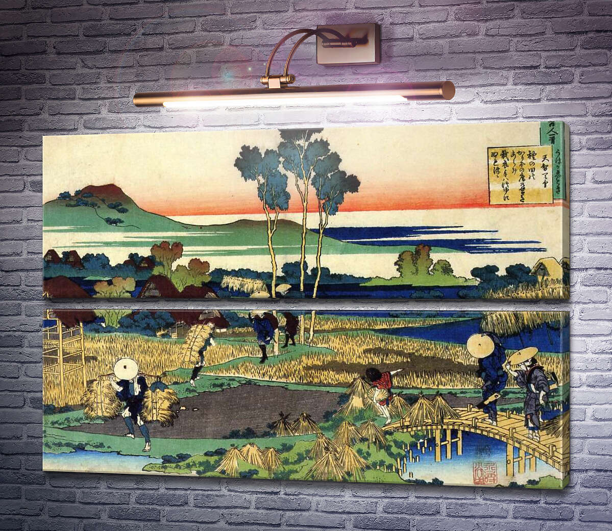 Модульная картина Полевые работы (Модуль №7) Кацусика Хокусай