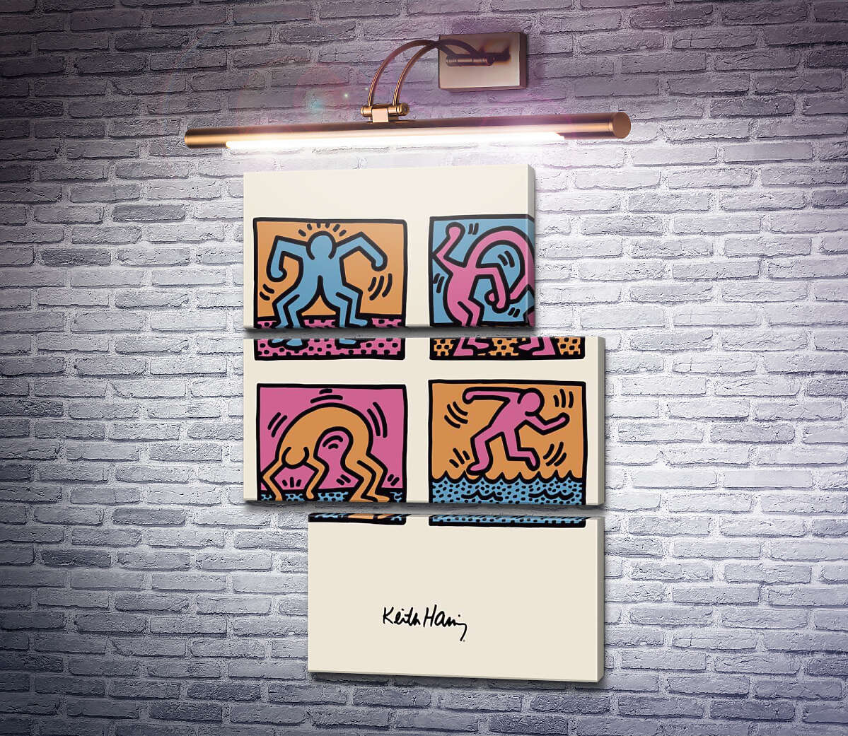 Модульна картина Чоловічки. Вправи. (Модуль №16) Кіт Харінг (Keith Haring)