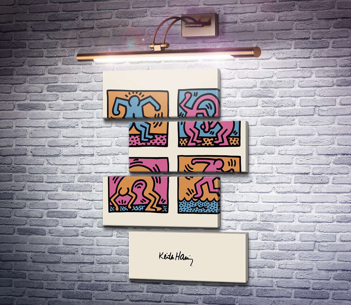 Модульна картина Чоловічки. Вправи. (Модуль №23) Кіт Харінг (Keith Haring)