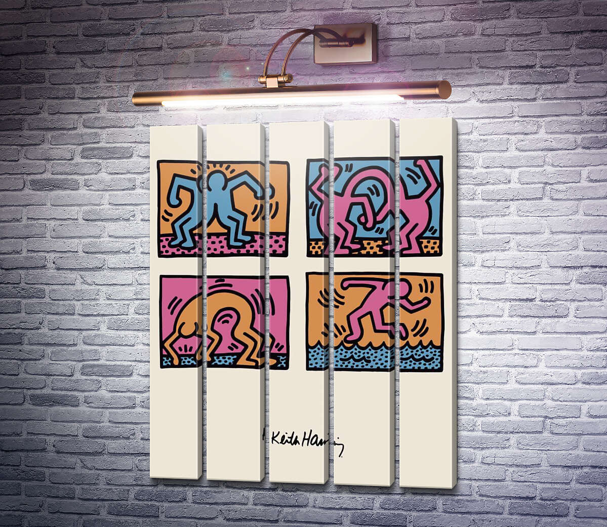 Модульна картина Чоловічки. Вправи. (Модуль №26) Кіт Харінг (Keith Haring)