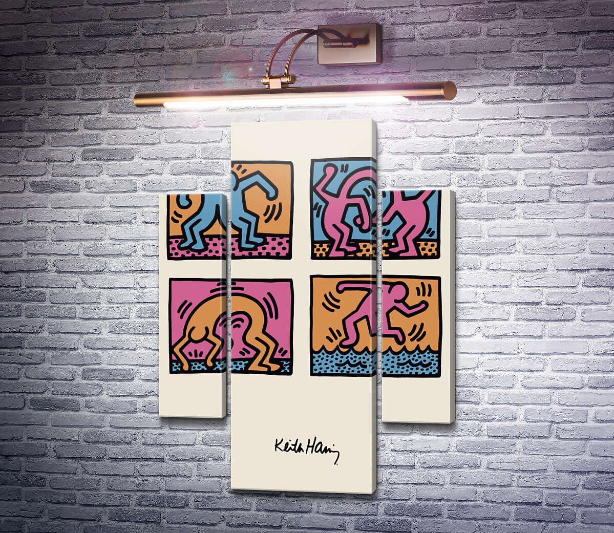 Модульна картина Чоловічки. Вправи. (Модуль №5) Кіт Харінг (Keith Haring)
