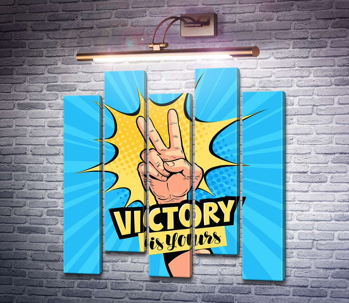 Модульна картина Символ перемоги доповнює фразу "victory is yours" (Модуль №30) Модульна картина Символ перемоги доповнює фразу "victory is yours" (Модуль №30)