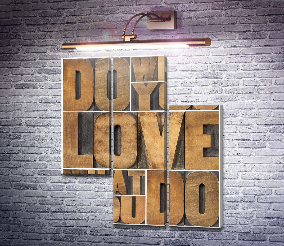 Модульна картина Мотиваційна фраза "do what you love, love what you do" із дерев'яних літер (Модуль №13)