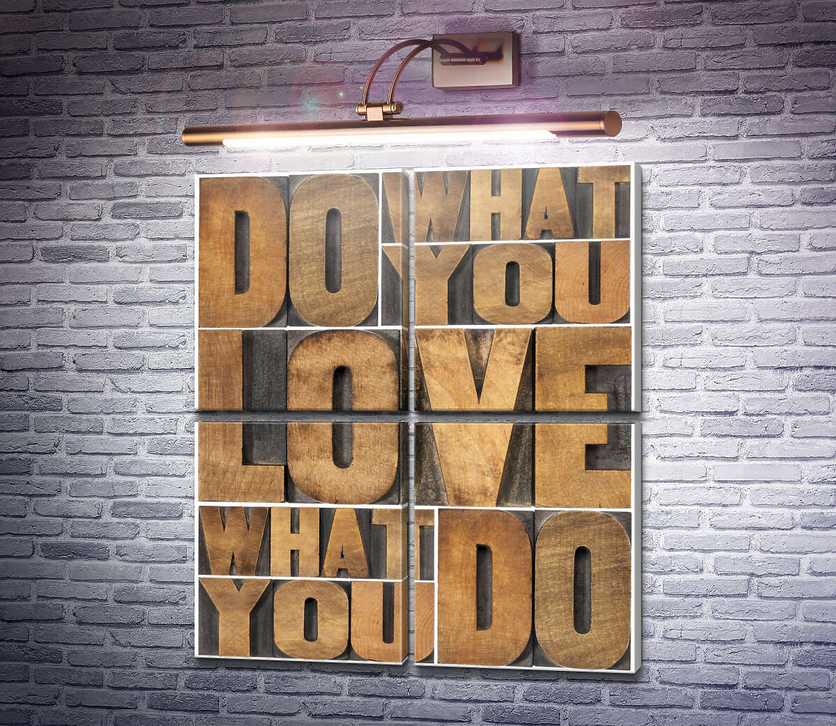 Модульна картина Мотиваційна фраза "do what you love, love what you do" із дерев'яних літер (Модуль №25)