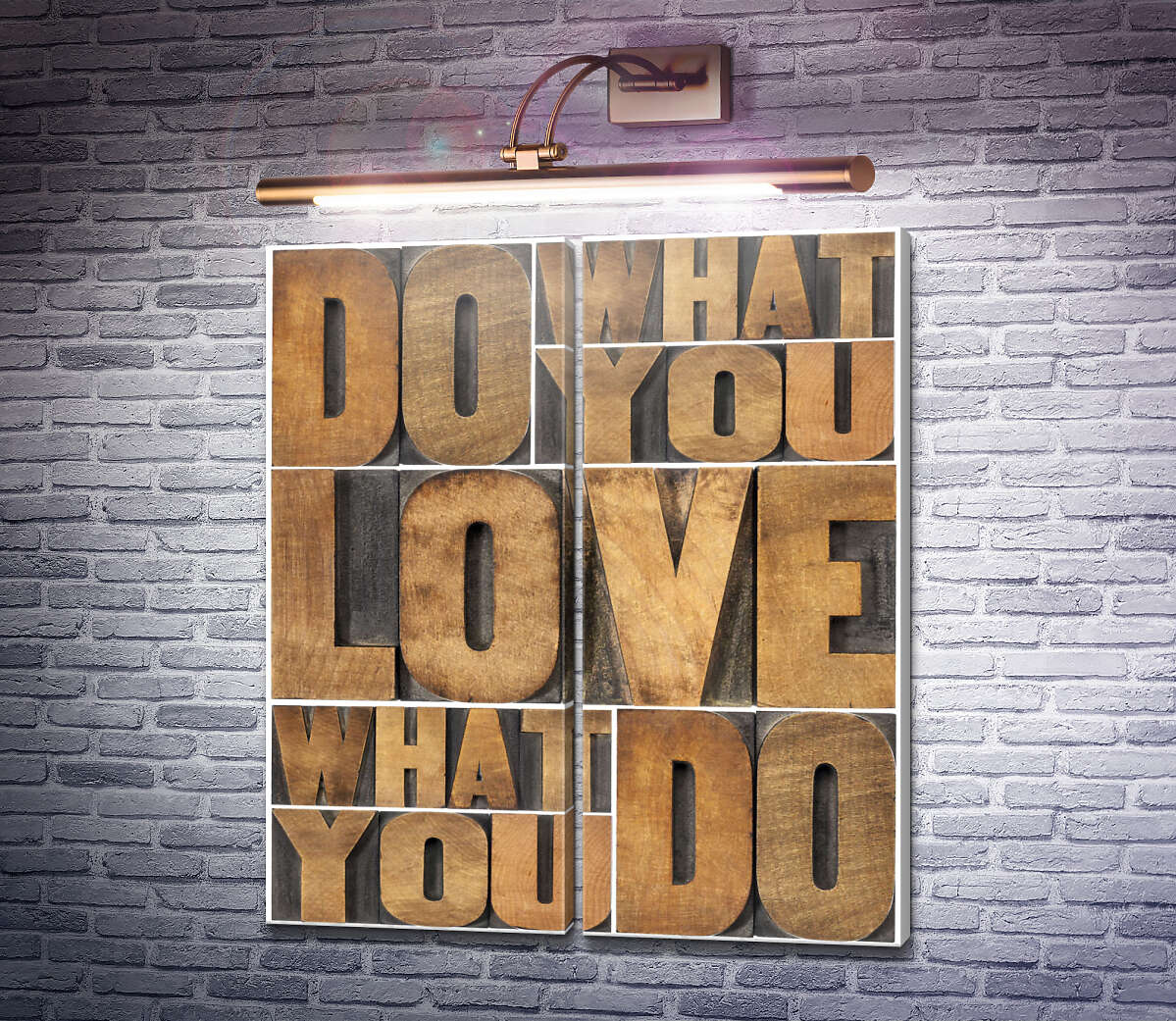 Модульная картина Мотивационная фраза "do what you love, love what you do" из деревянных букв (Модуль №6)