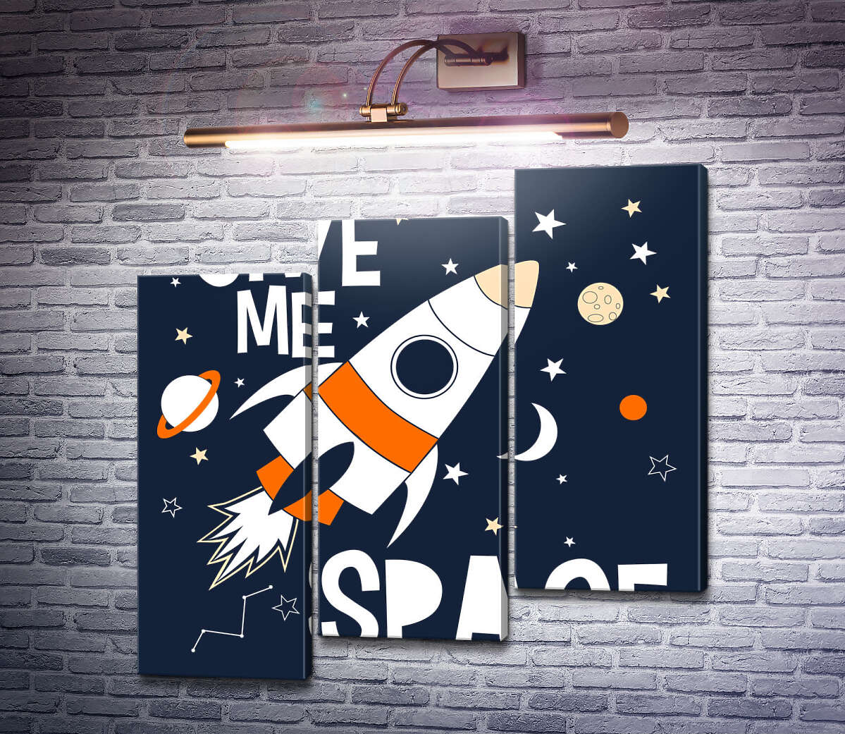 Модульна картина Ракета та космос: "Give me space" (Модуль №14)