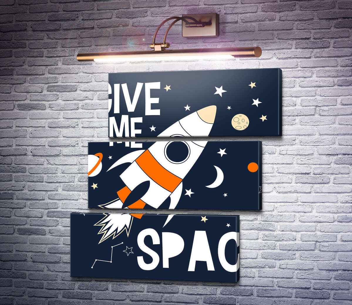 Модульна картина Ракета та космос: "Give me space" (Модуль №17) Модульна картина Ракета та космос: "Give me space" (Модуль №17)